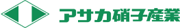 アサカ硝子産業ロゴ